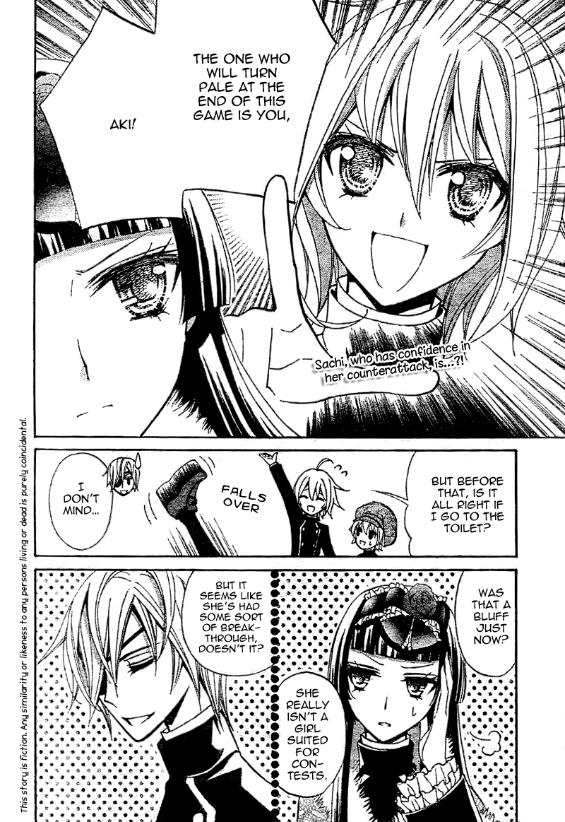 Million Girl Chapter 8 page 2 - Chapter 8