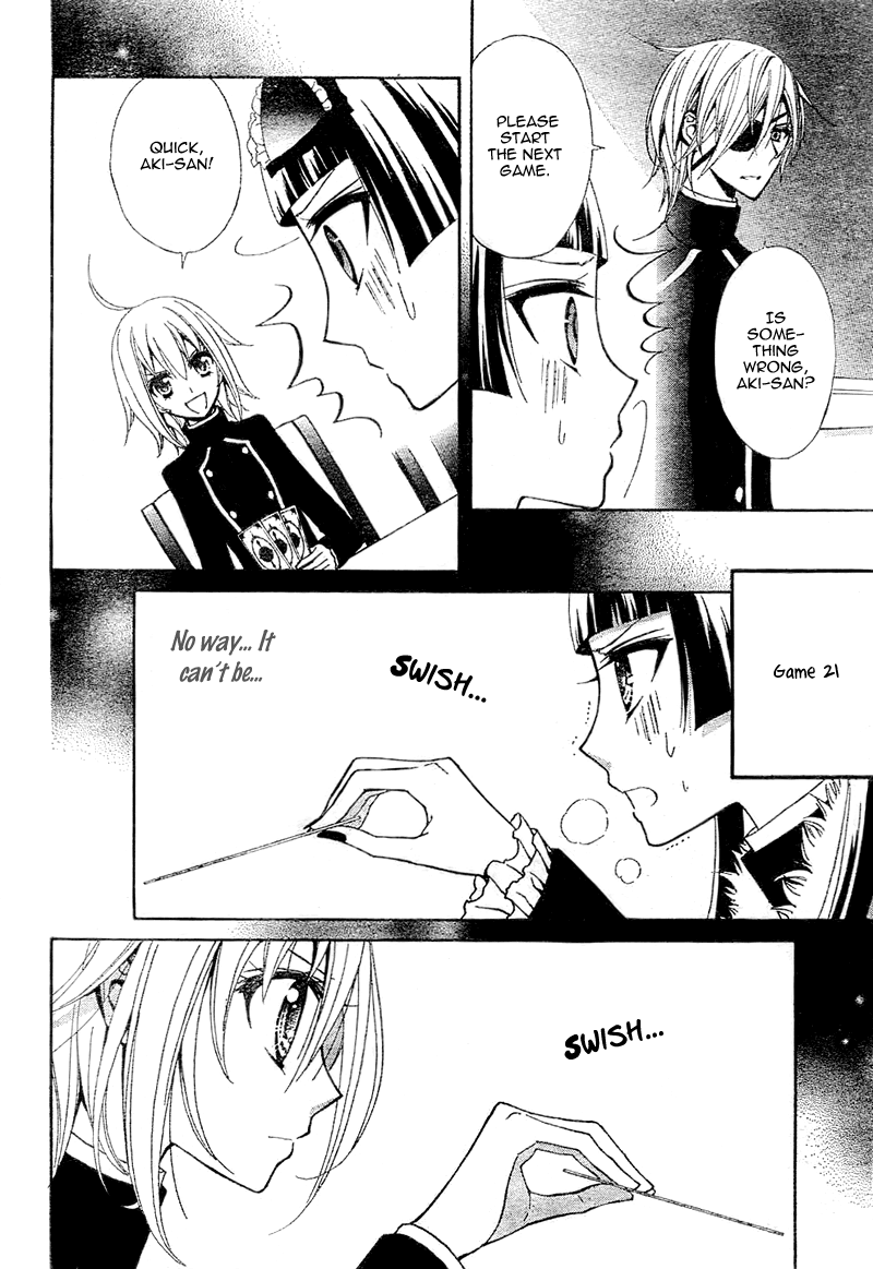 Million Girl Chapter 8 page 20 - Chapter 8