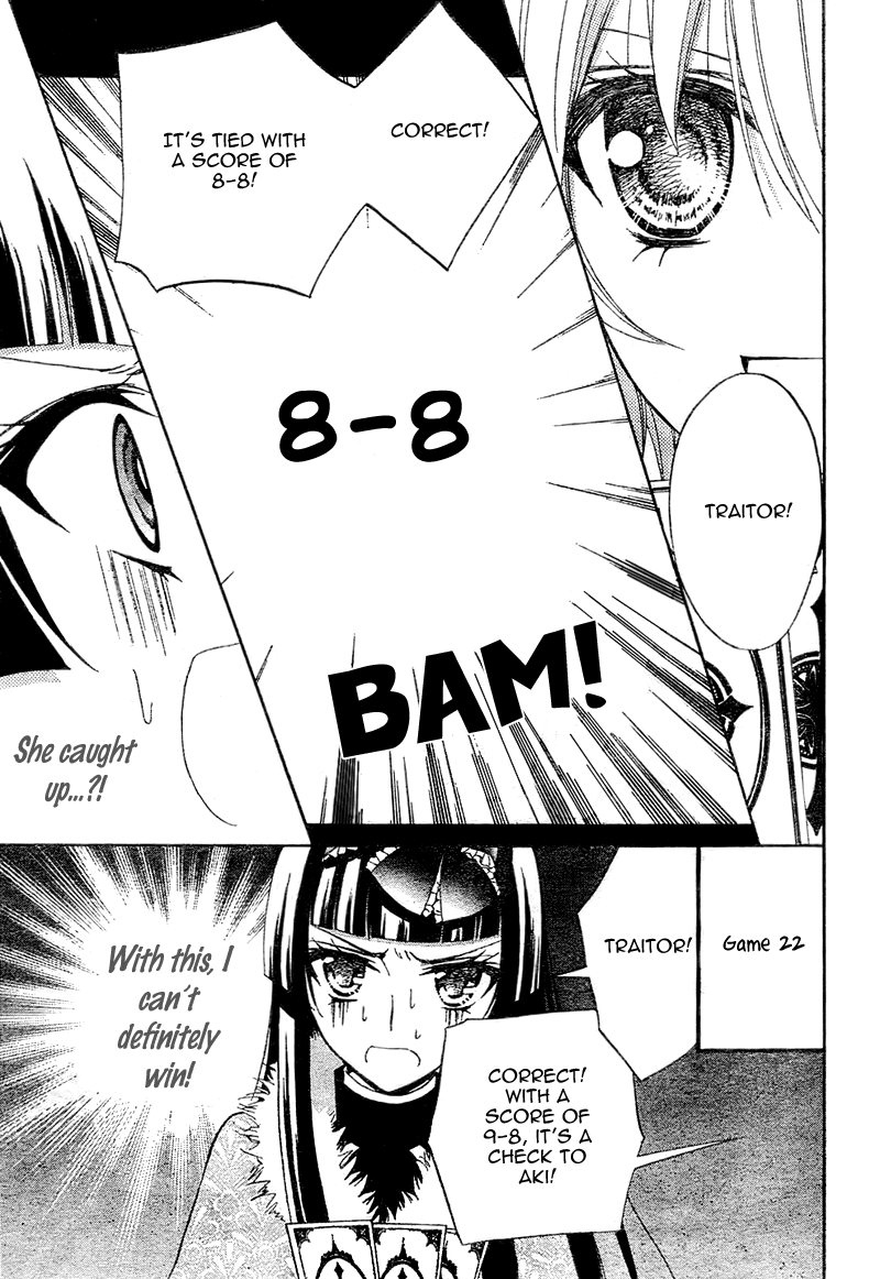 Million Girl Chapter 8 page 21 - Chapter 8