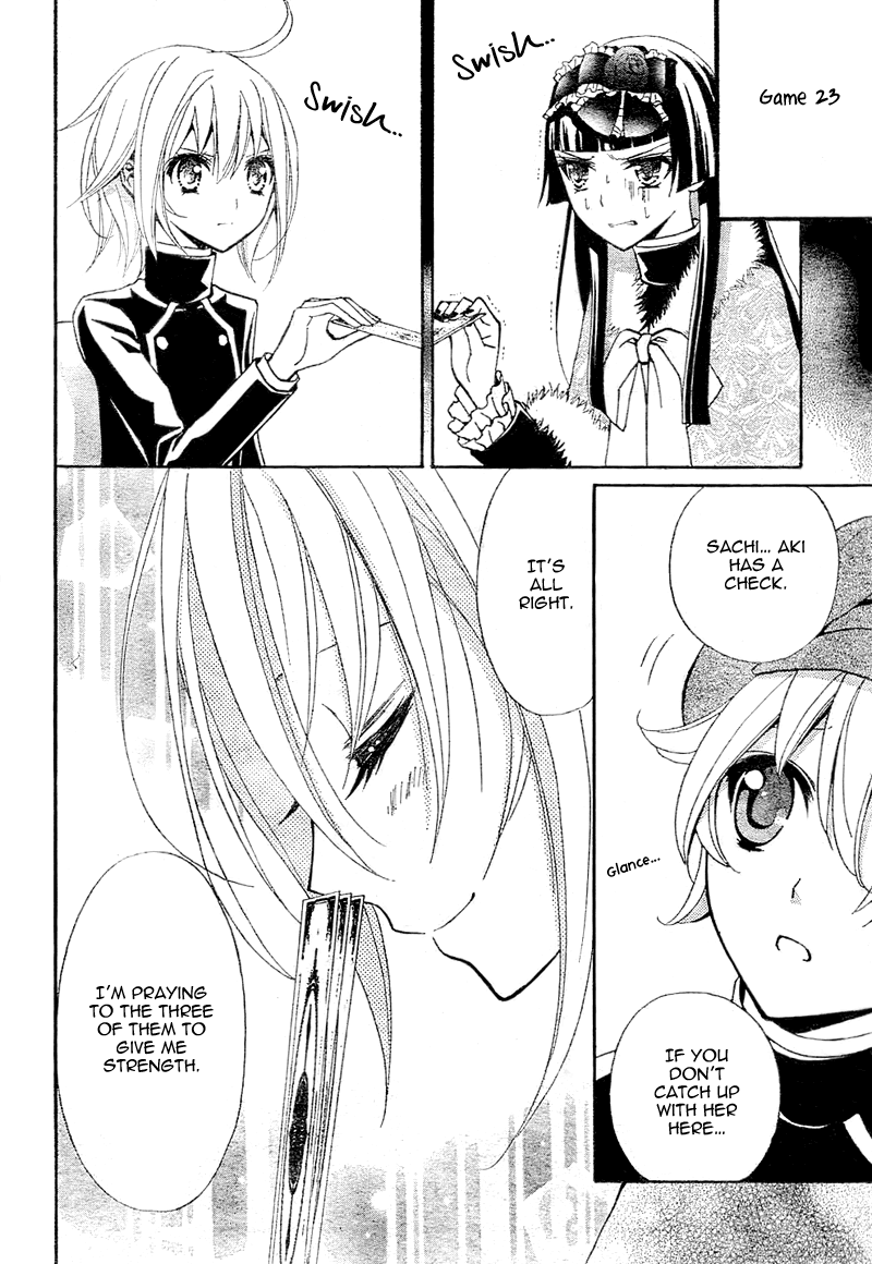 Million Girl Chapter 8 page 22 - Chapter 8