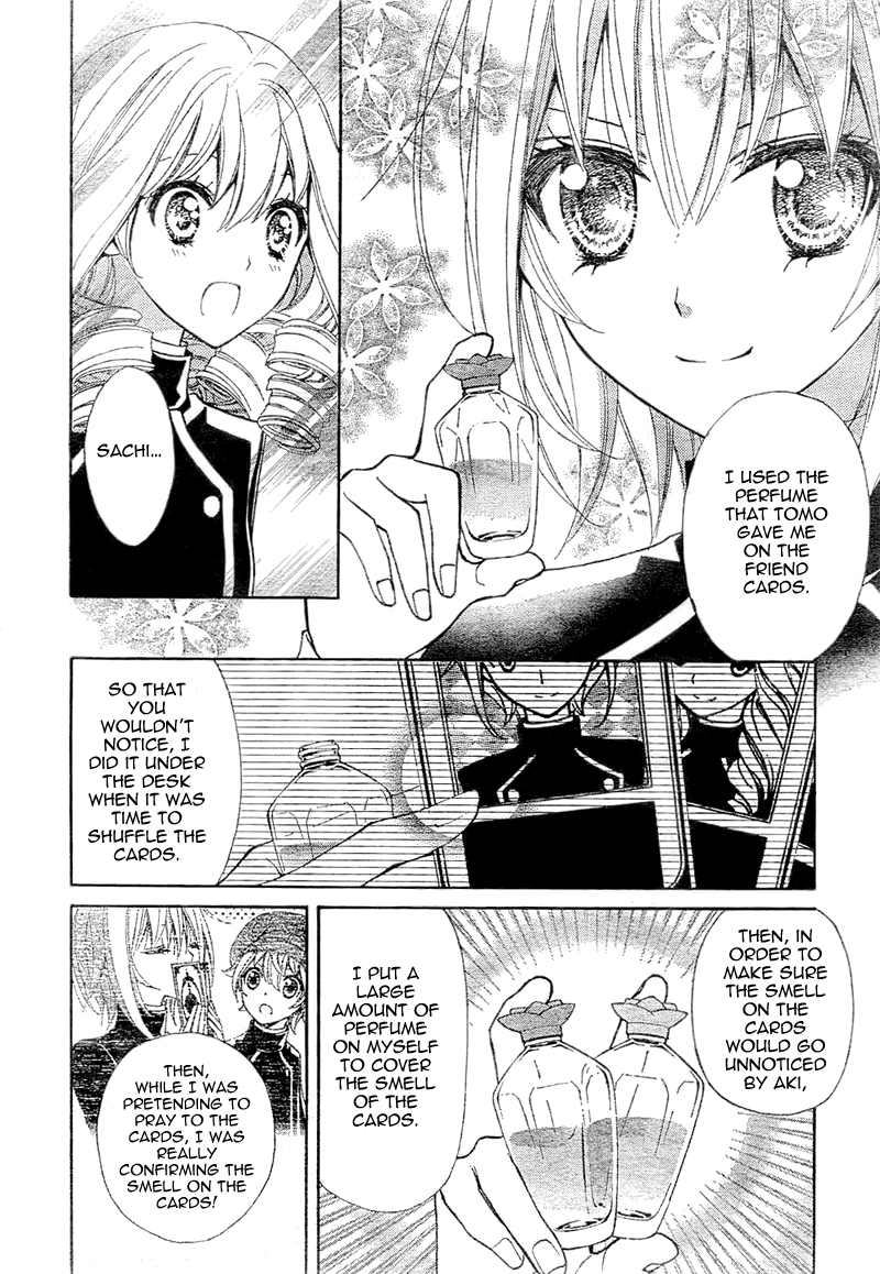 Million Girl Chapter 8 page 32 - Chapter 8