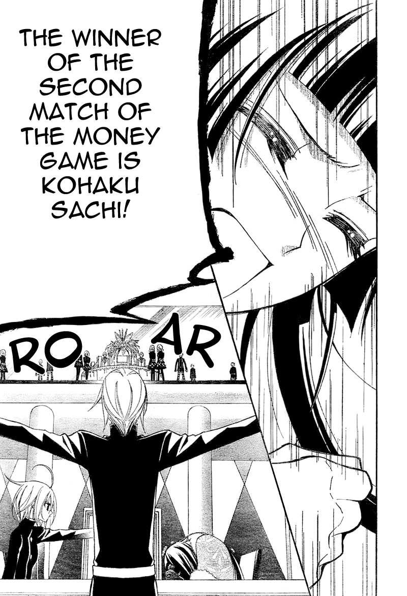 Million Girl Chapter 8 page 35 - Chapter 8
