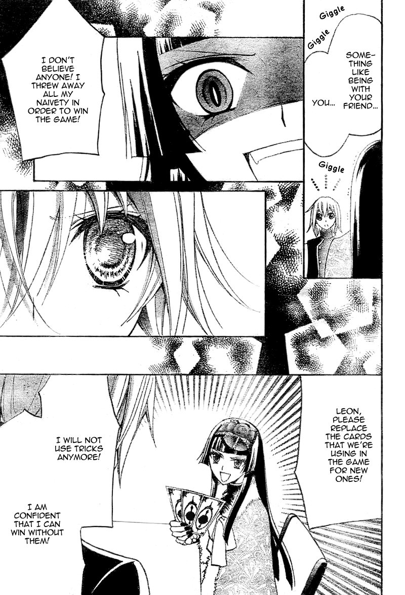 Million Girl Chapter 8 page 5 - Chapter 8