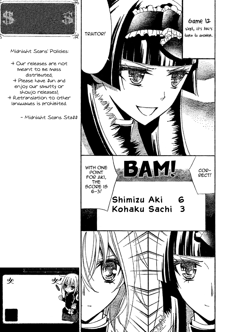 Million Girl Chapter 8 page 7 - Chapter 8