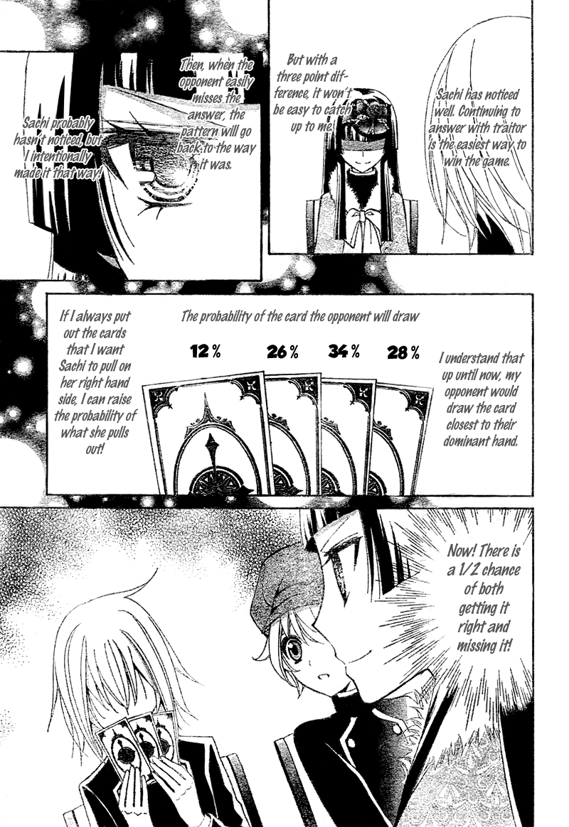 Million Girl Chapter 8 page 9 - Chapter 8