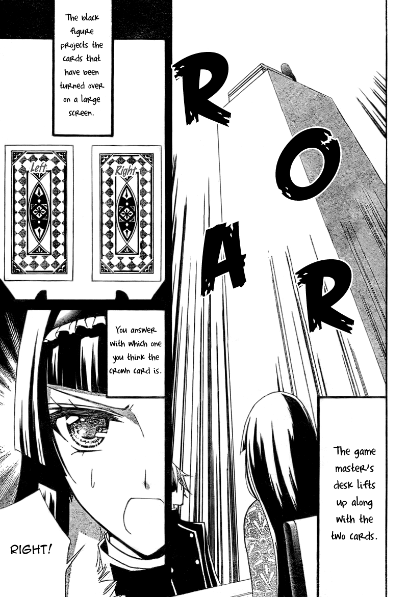Million Girl Chapter 9 page 10 - Chapter 9