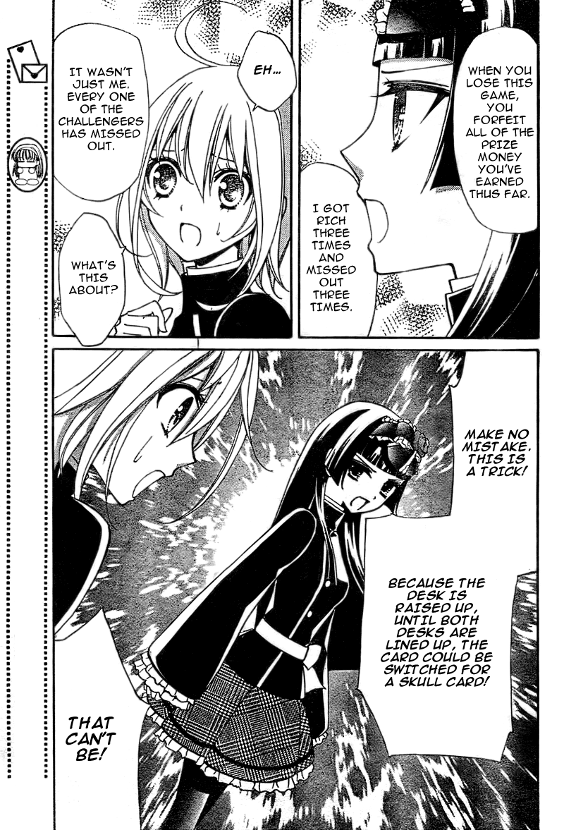 Million Girl Chapter 9 page 14 - Chapter 9