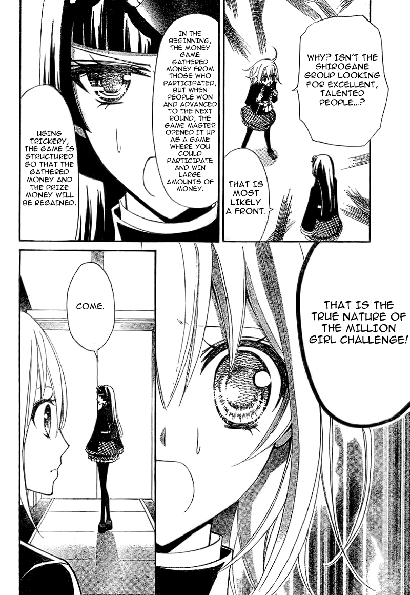 Million Girl Chapter 9 page 15 - Chapter 9