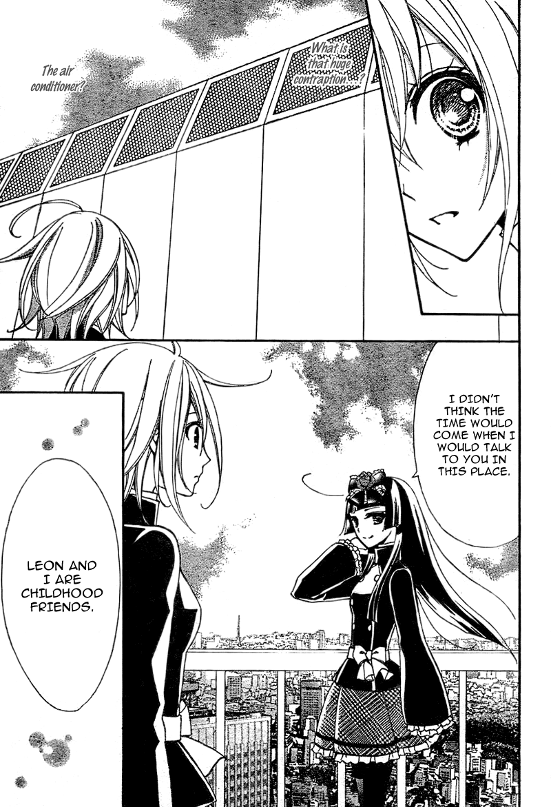 Million Girl Chapter 9 page 18 - Chapter 9