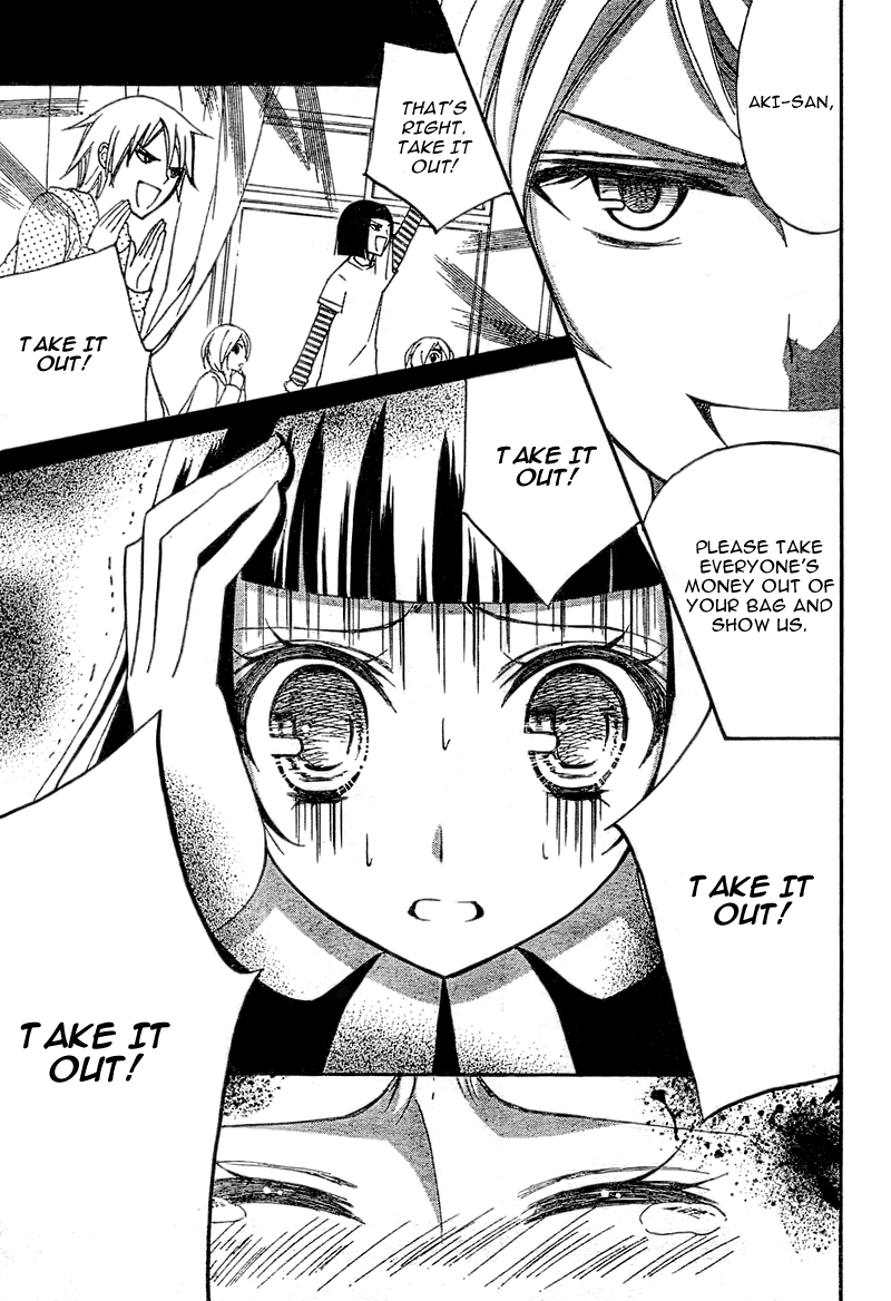 Million Girl Chapter 9 page 22 - Chapter 9