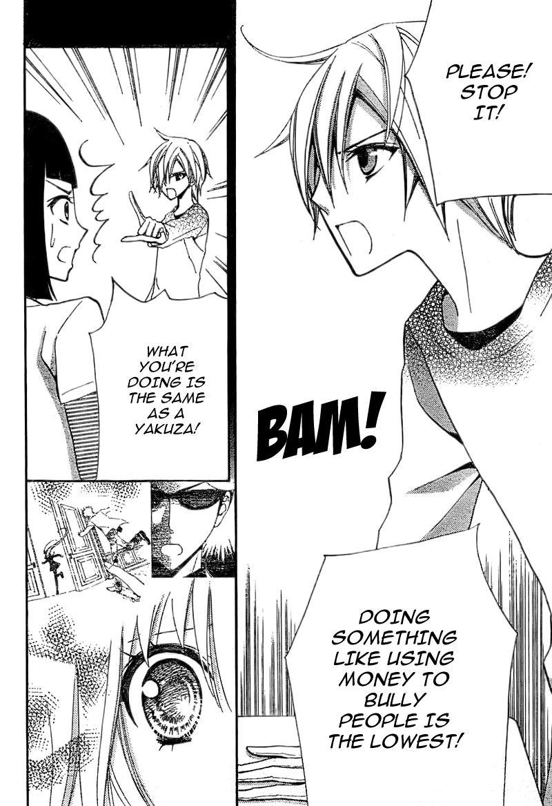 Million Girl Chapter 9 page 23 - Chapter 9