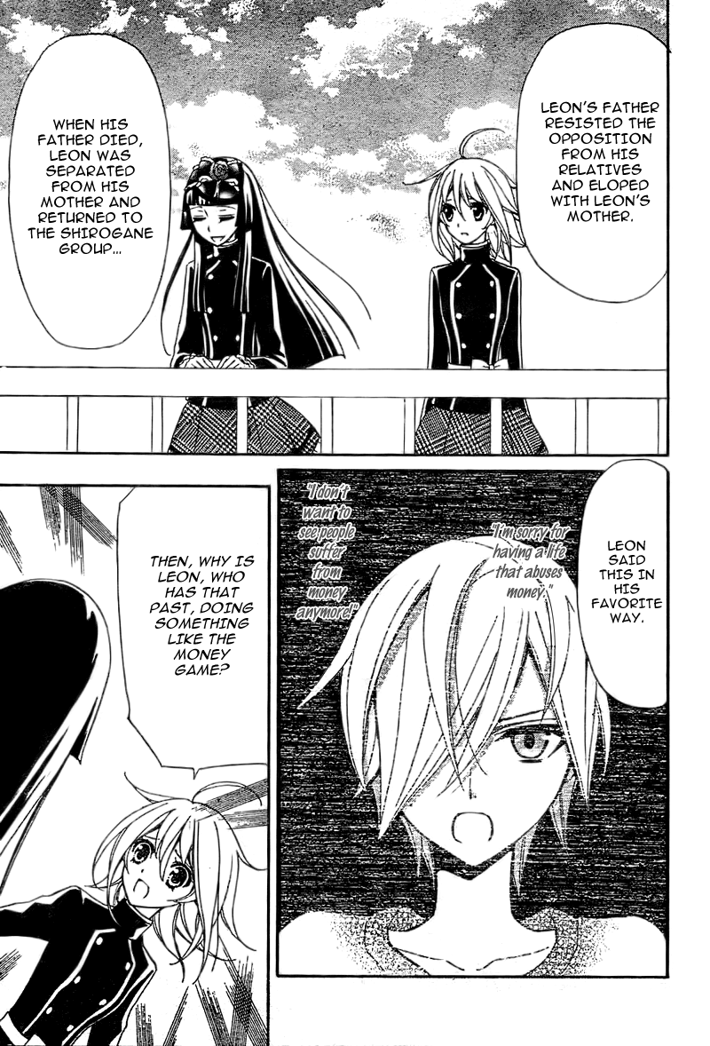 Million Girl Chapter 9 page 25 - Chapter 9