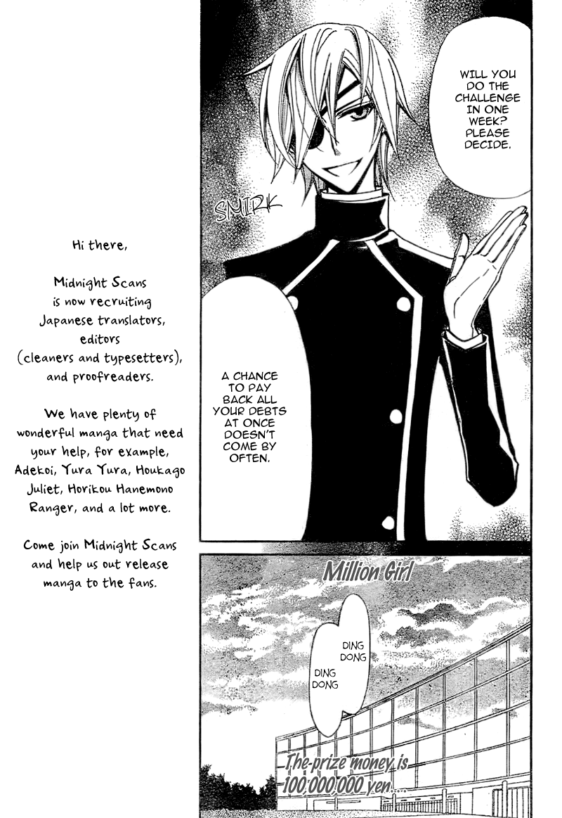 Million Girl Chapter 9 page 6 - Chapter 9
