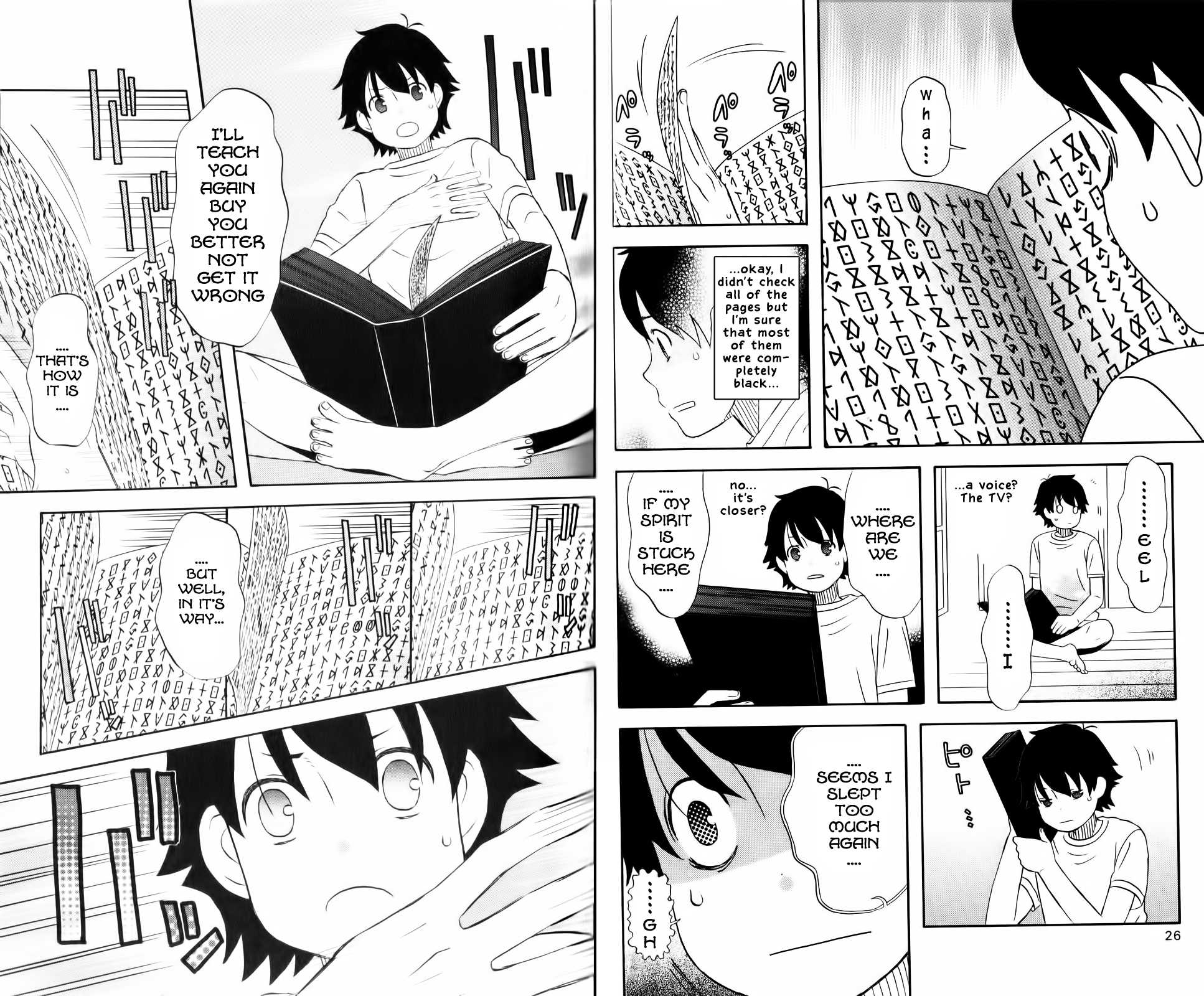 Million no Spell Chapter 1.2 page 13 - Chapter 1 v2 : Million Dollar Boy
