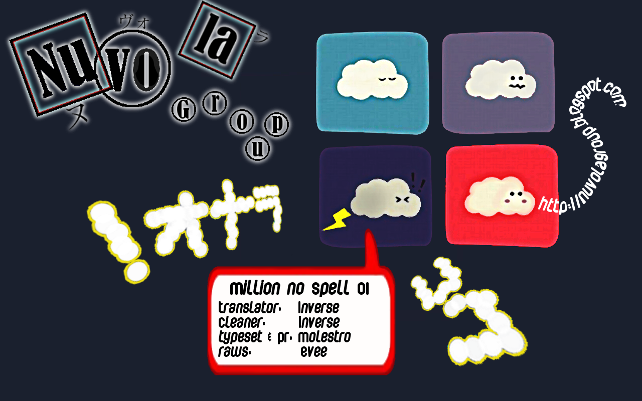 Million no Spell Chapter 1.2 page 21 - Chapter 1 v2 : Million Dollar Boy