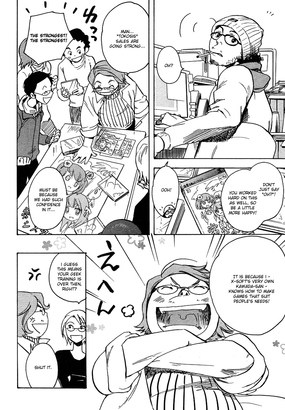 Miman Renai Chapter 1 page 12 - Chapter 1