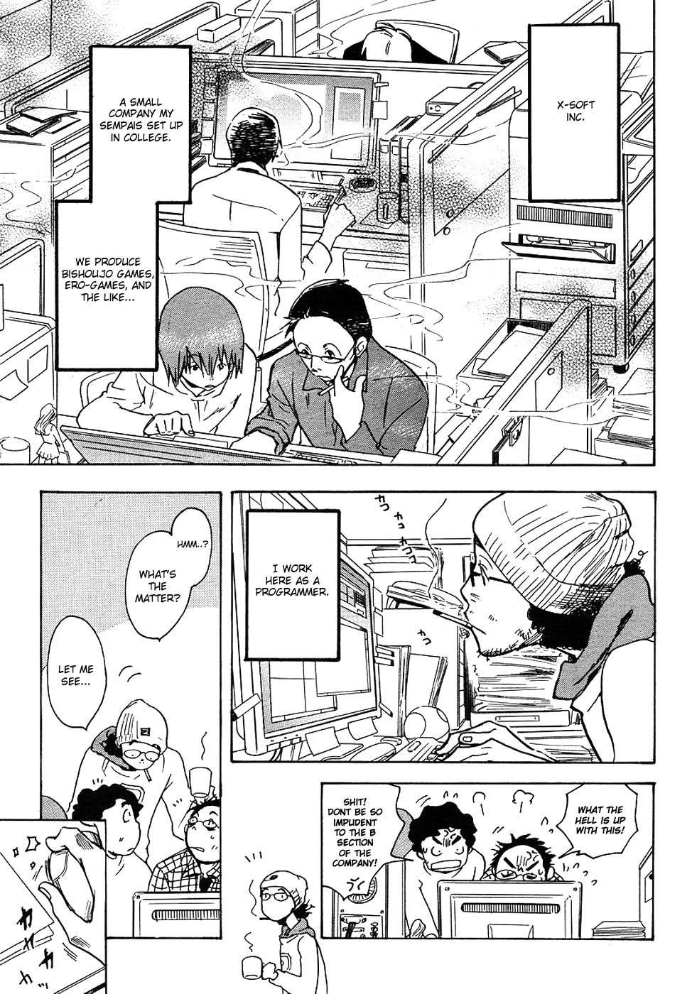 Miman Renai Chapter 1 page 13 - Chapter 1