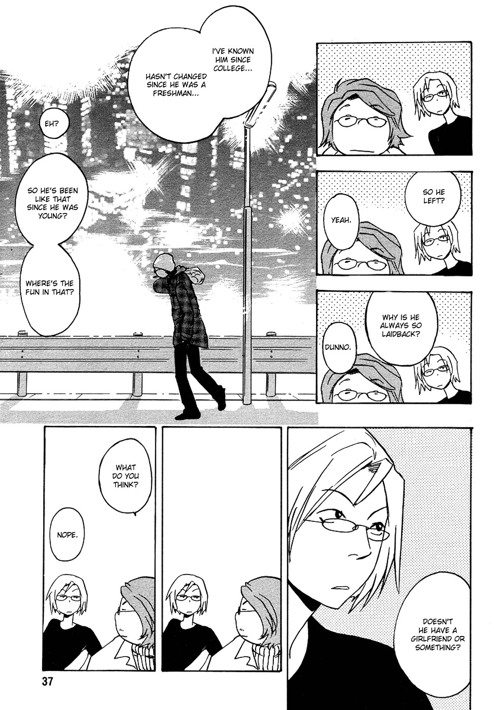 Miman Renai Chapter 1 page 17 - Chapter 1