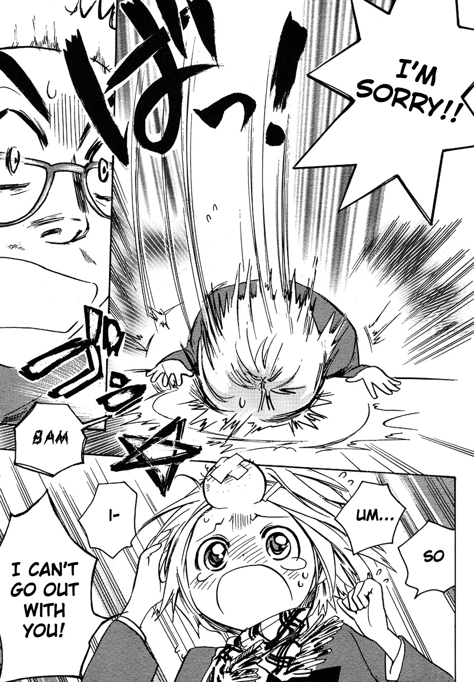 Miman Renai Chapter 1 page 21 - Chapter 1