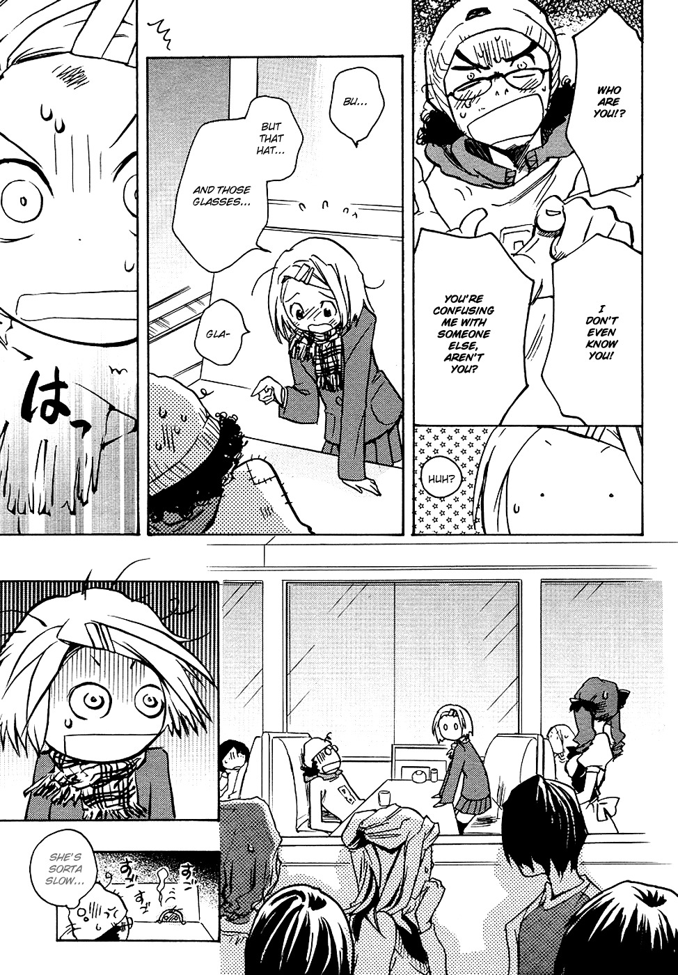 Miman Renai Chapter 1 page 23 - Chapter 1