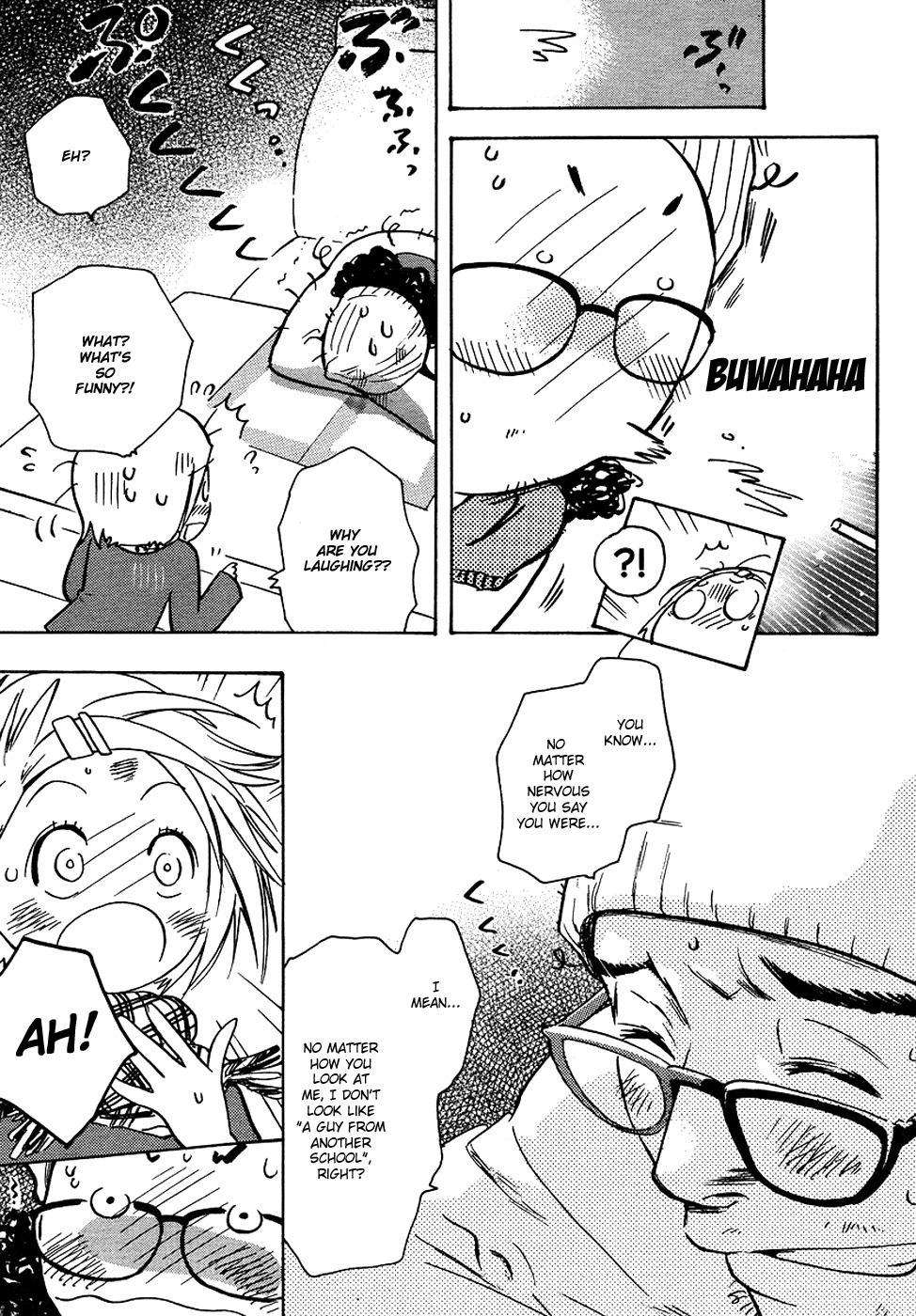Miman Renai Chapter 1 page 25 - Chapter 1