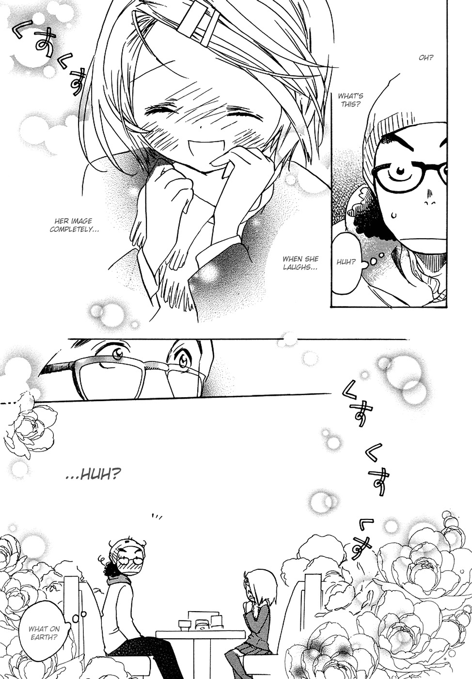 Miman Renai Chapter 1 page 27 - Chapter 1