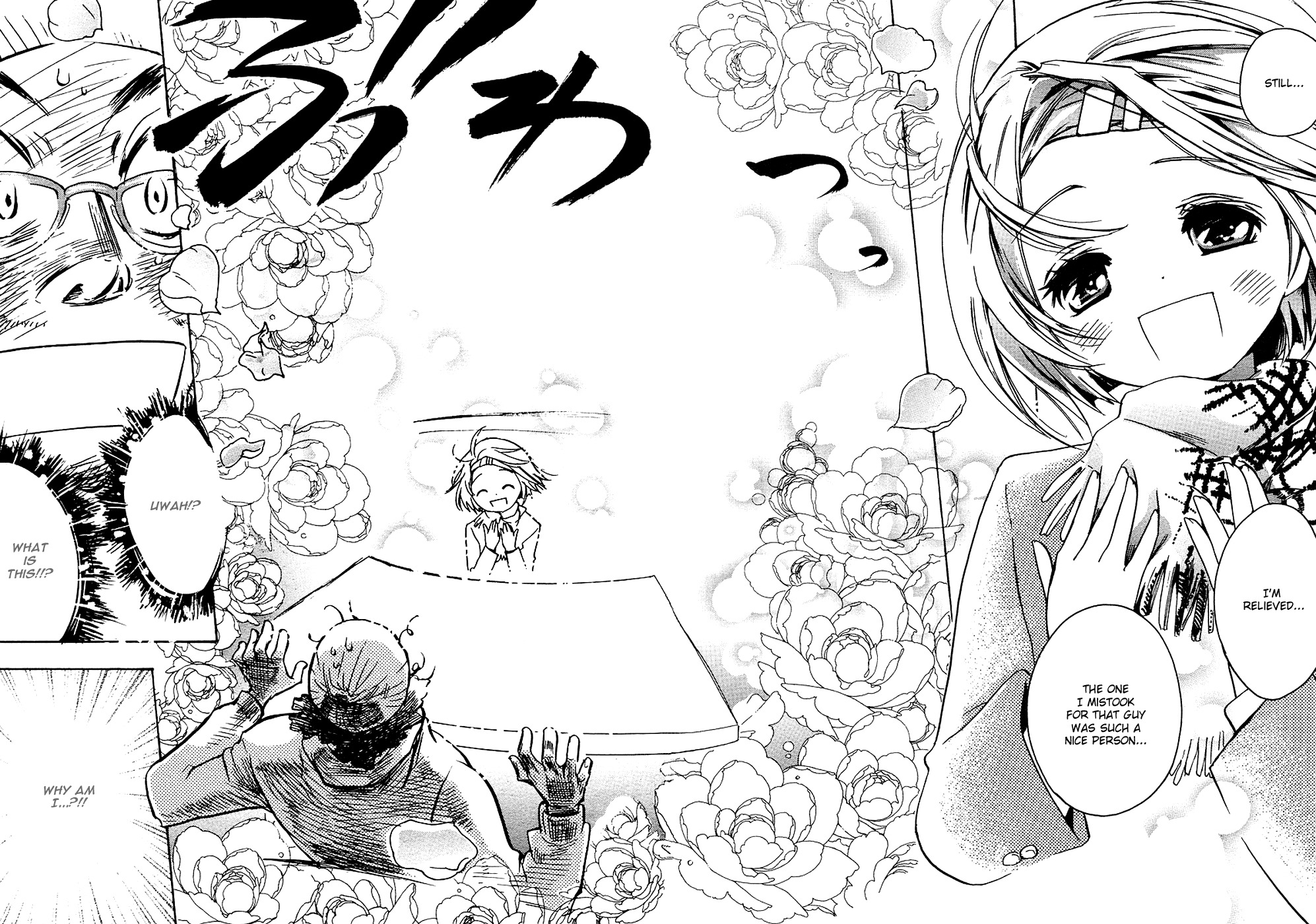 Miman Renai Chapter 1 page 28 - Chapter 1