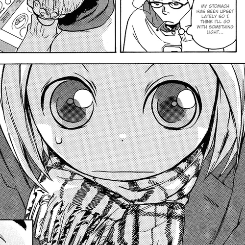Miman Renai Chapter 1 cover