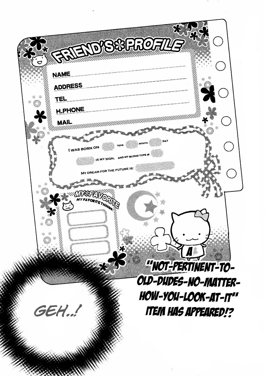Miman Renai Chapter 10 page 1 - Chapter 10