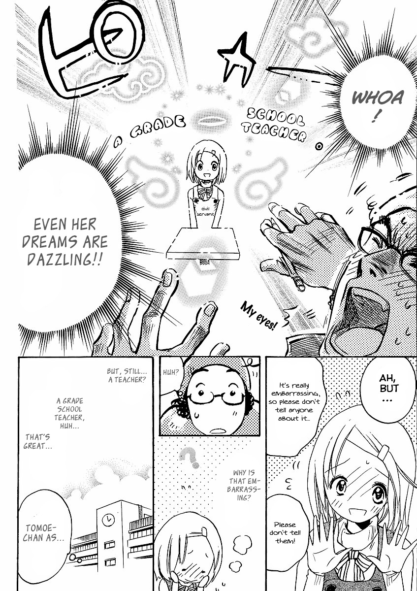 Miman Renai Chapter 10 page 10 - Chapter 10