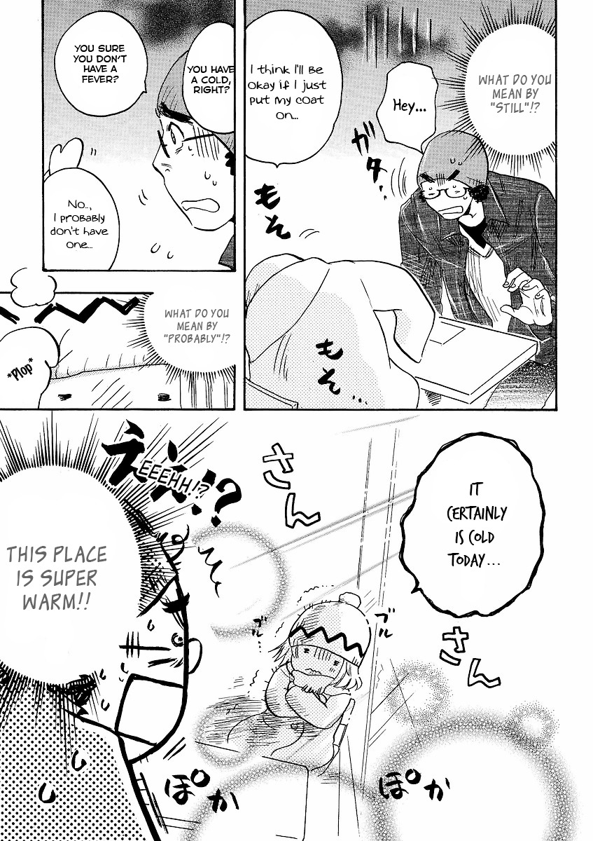Miman Renai Chapter 10 page 15 - Chapter 10