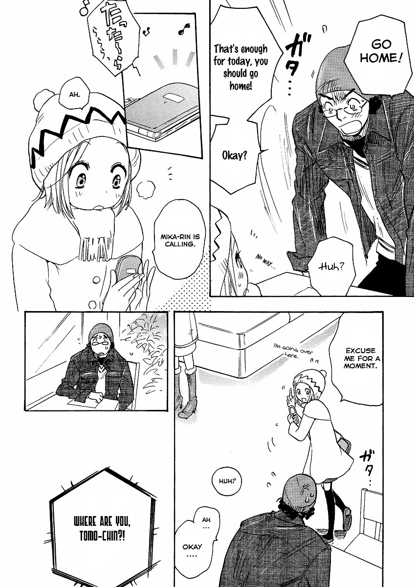 Miman Renai Chapter 10 page 16 - Chapter 10
