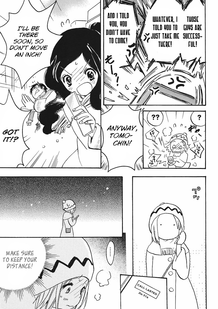 Miman Renai Chapter 10 page 19 - Chapter 10