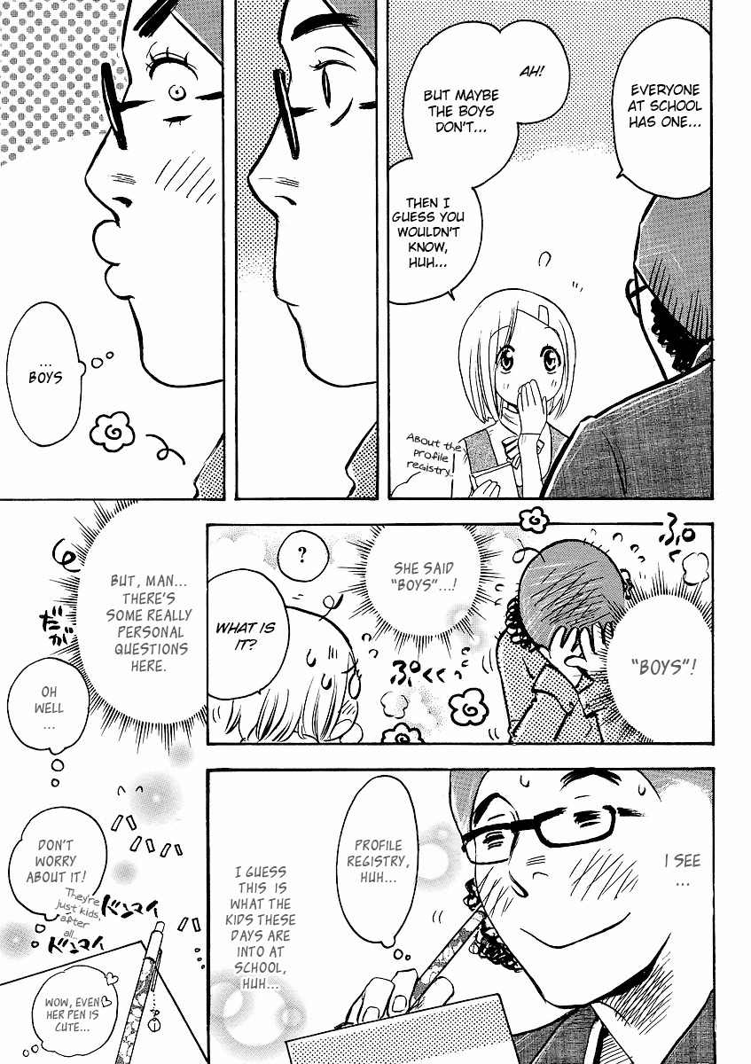 Miman Renai Chapter 10 page 3 - Chapter 10