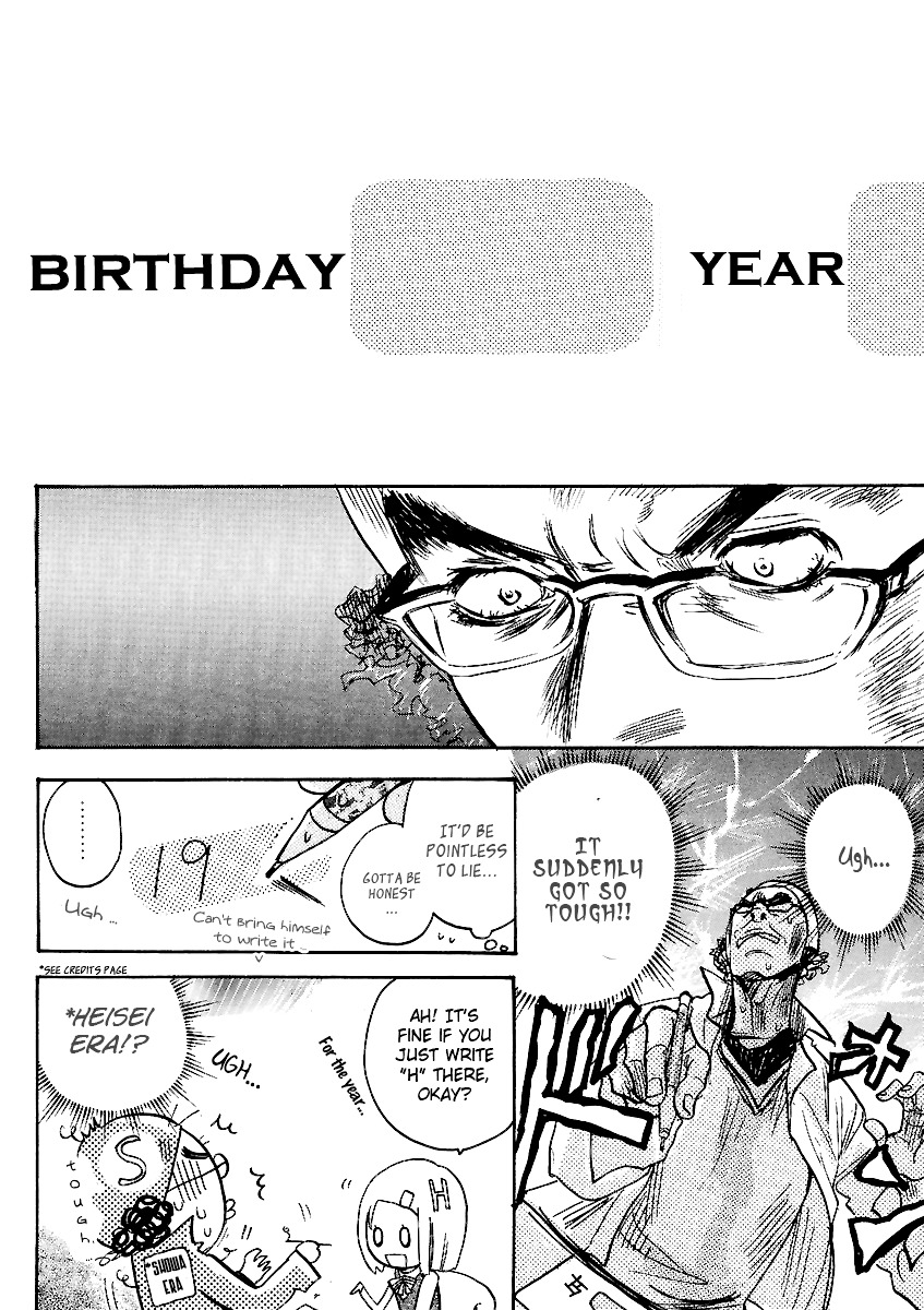 Miman Renai Chapter 10 page 4 - Chapter 10