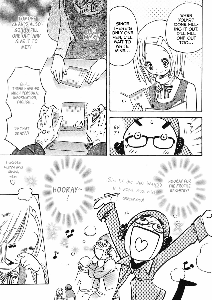 Miman Renai Chapter 10 page 5 - Chapter 10