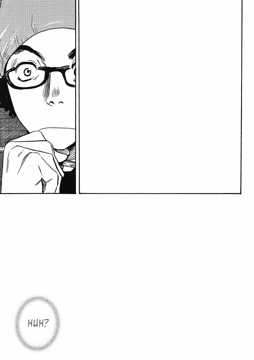 Miman Renai Chapter 10 page 7 - Chapter 10