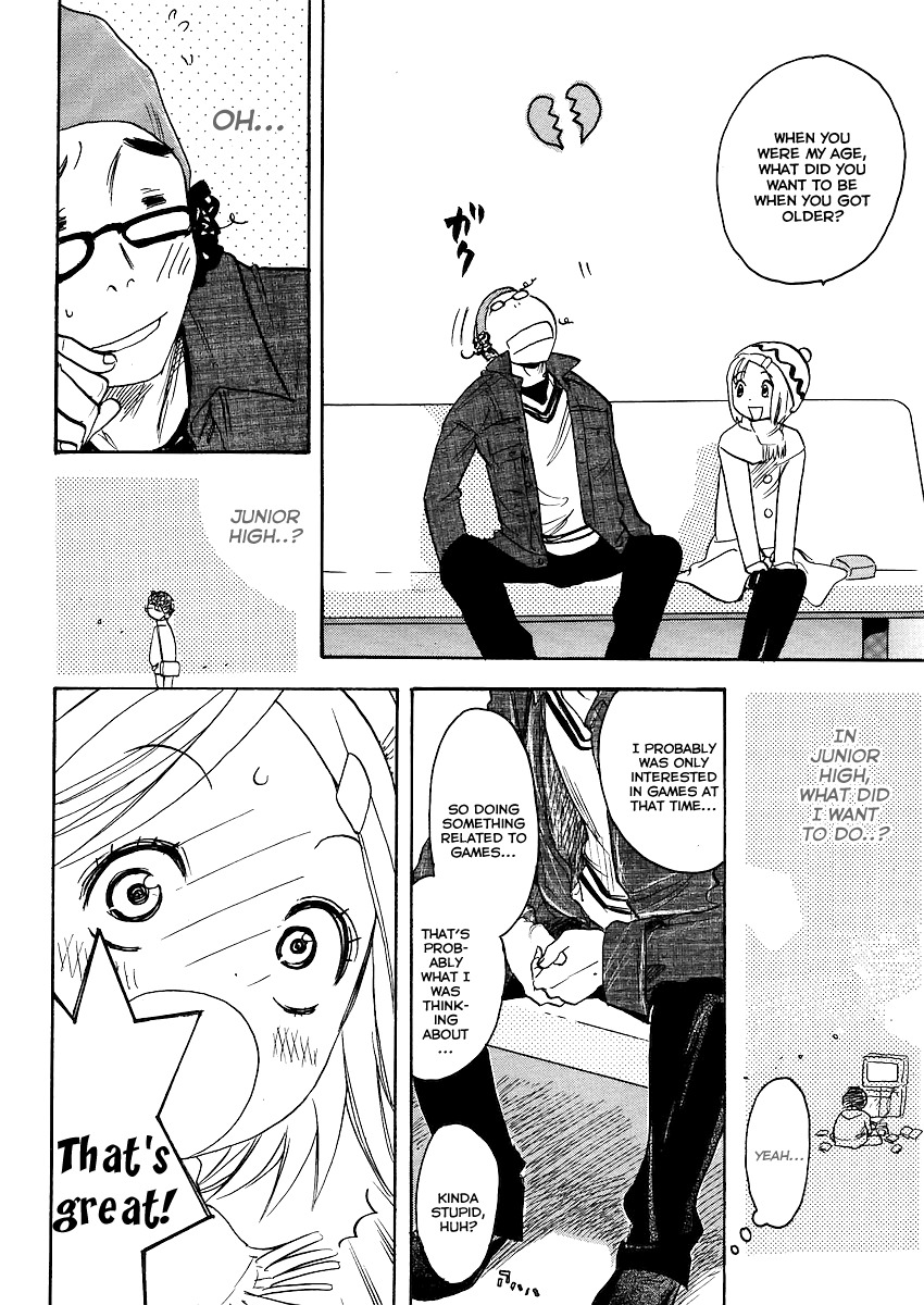 Miman Renai Chapter 11 page 10 - Chapter 11