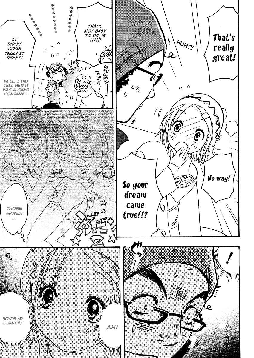 Miman Renai Chapter 11 page 11 - Chapter 11