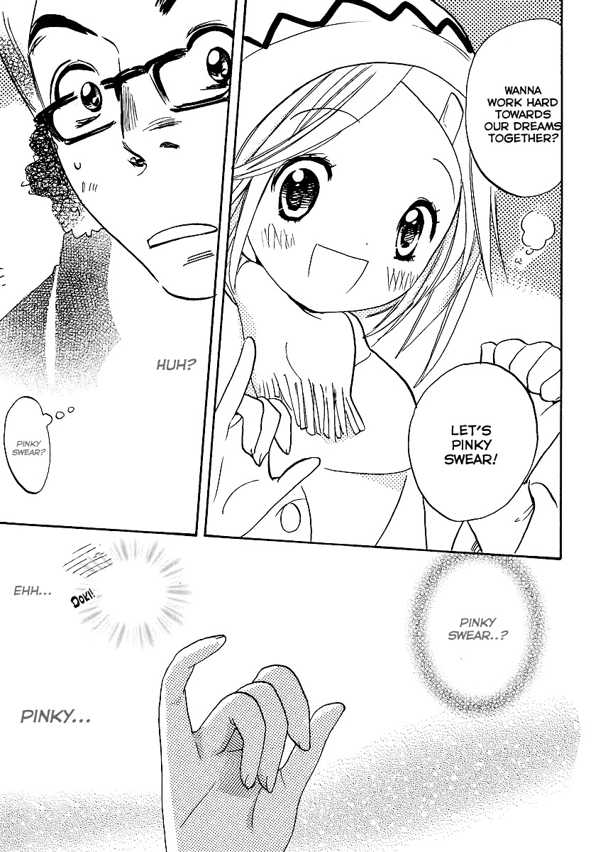 Miman Renai Chapter 11 page 13 - Chapter 11