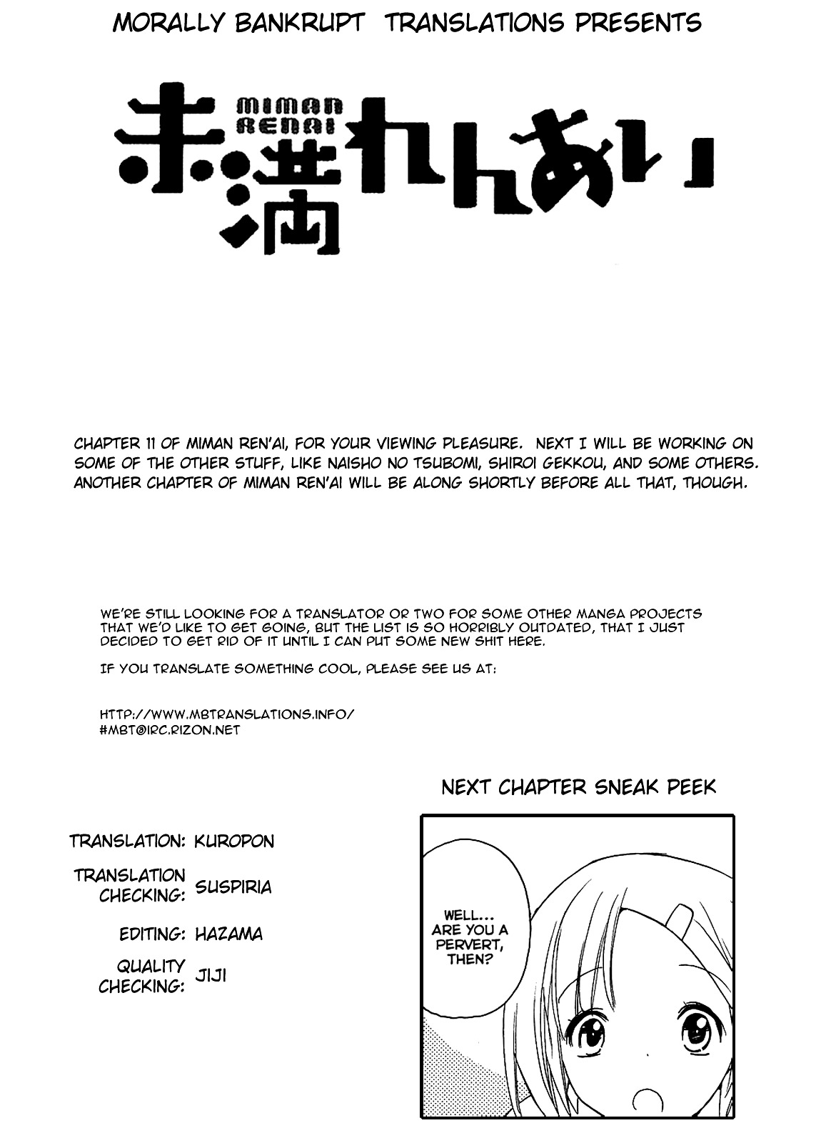 Miman Renai Chapter 11 page 22 - Chapter 11