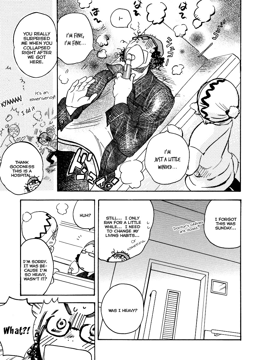 Miman Renai Chapter 11 page 5 - Chapter 11