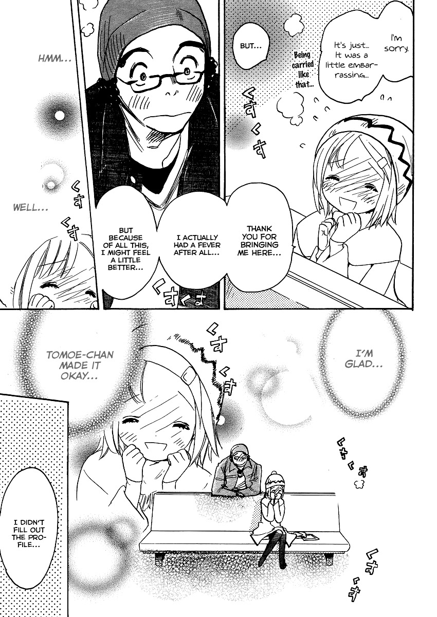 Miman Renai Chapter 11 page 7 - Chapter 11