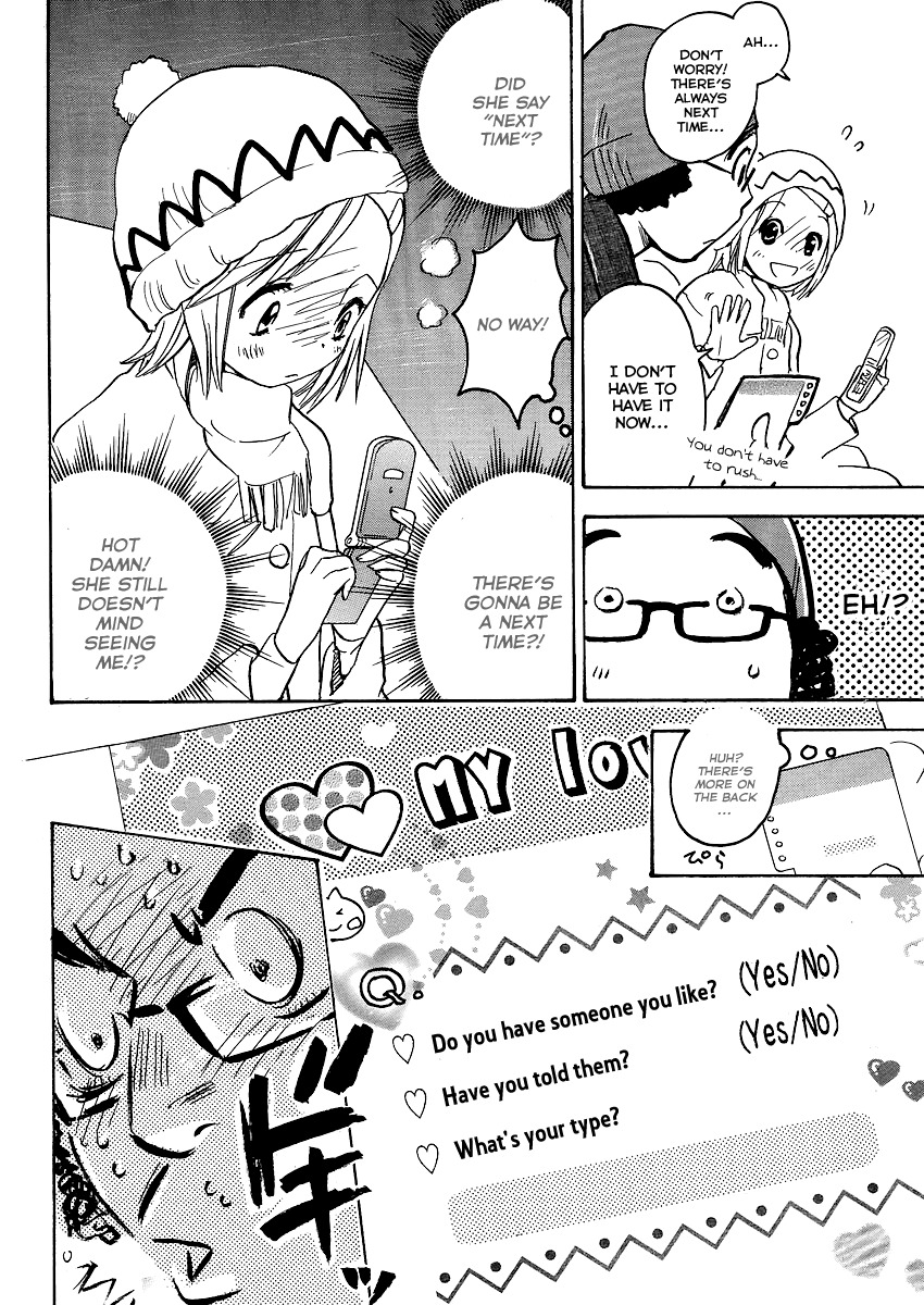 Miman Renai Chapter 11 page 8 - Chapter 11