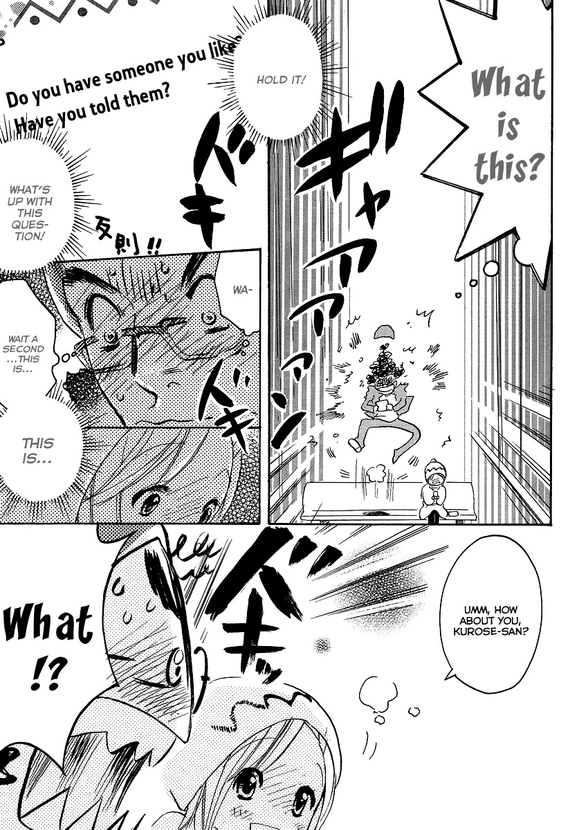 Miman Renai Chapter 11 page 9 - Chapter 11