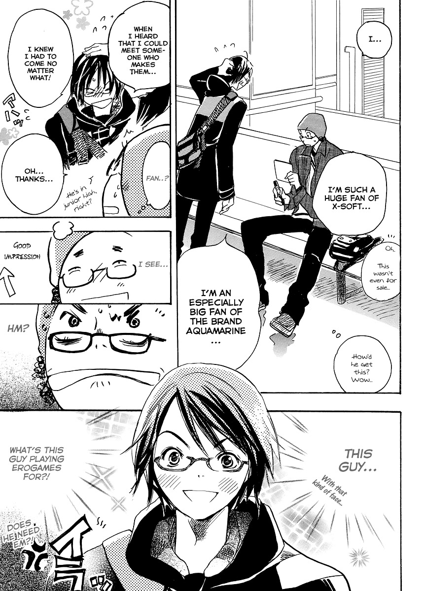 Miman Renai Chapter 12 page 15 - Chapter 12