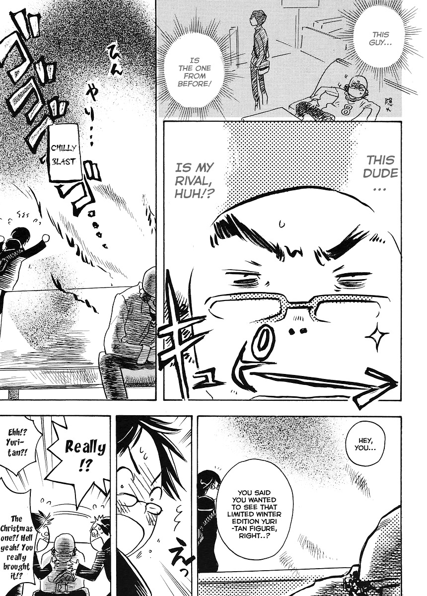 Miman Renai Chapter 12 page 17 - Chapter 12