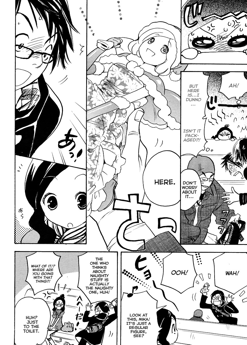 Miman Renai Chapter 12 page 18 - Chapter 12
