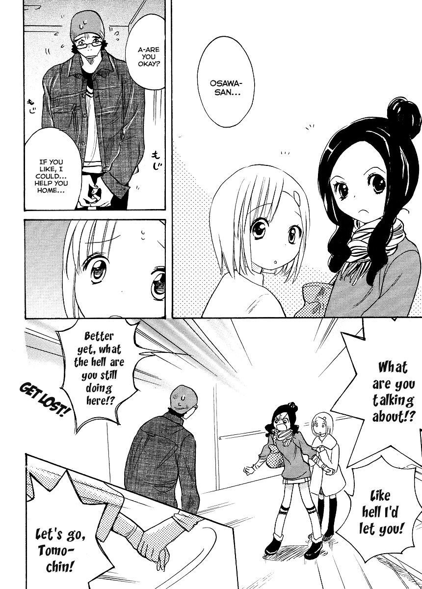 Miman Renai Chapter 12 page 20 - Chapter 12