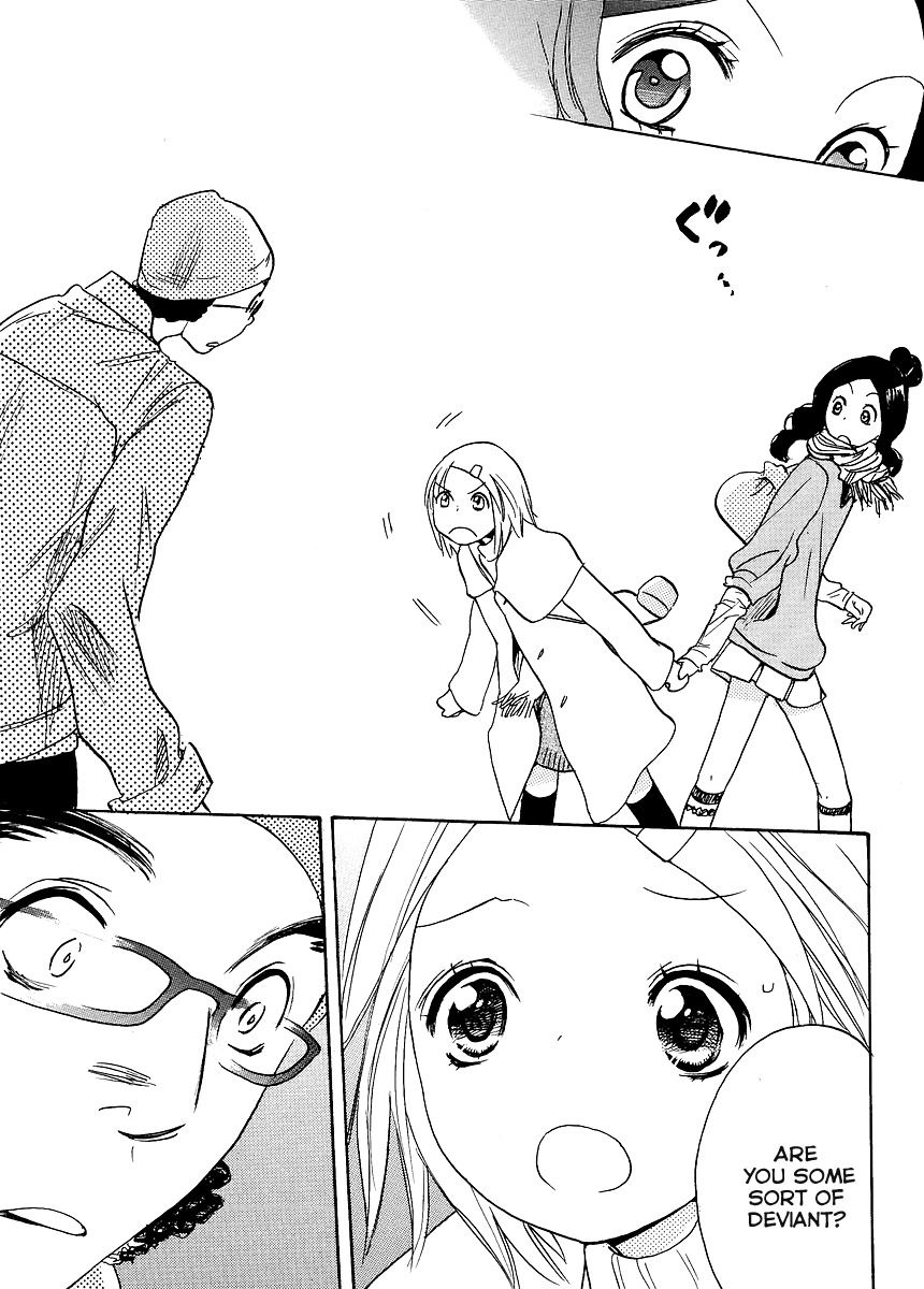 Miman Renai Chapter 12 page 21 - Chapter 12